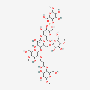 HYDROXYPROPYL STARCH PHOSPHATE Chemical structure