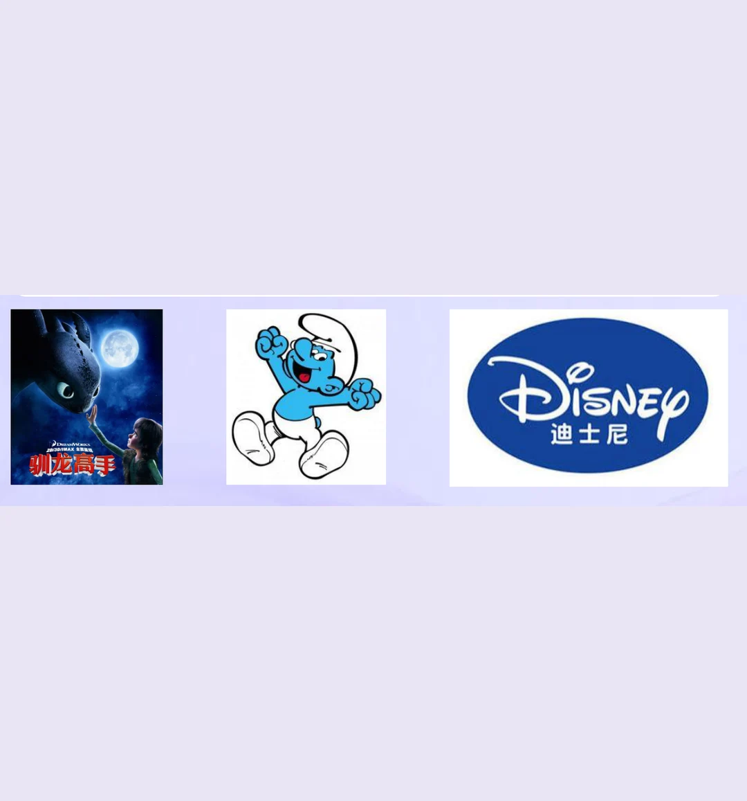 International IP licensing
