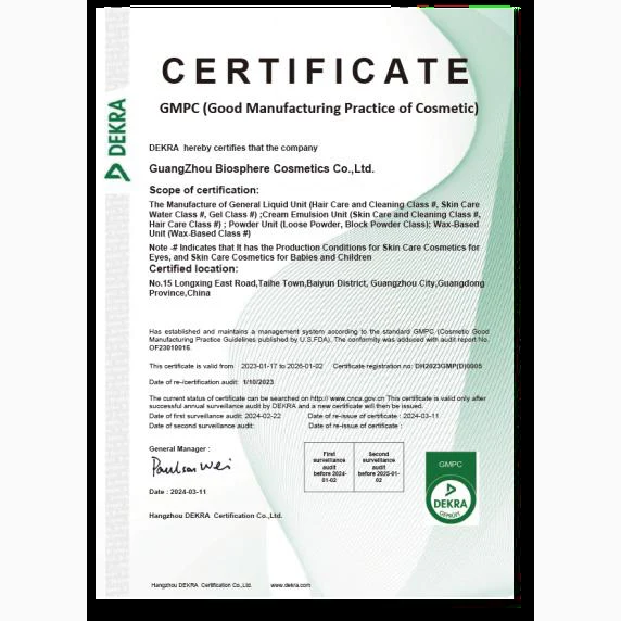 GMPC