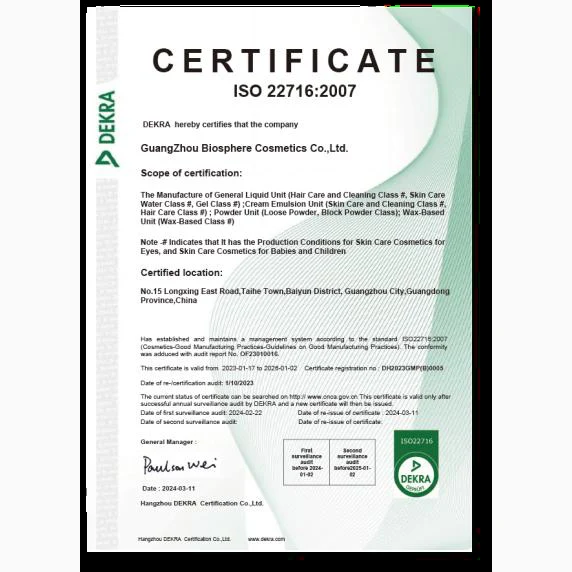 ISO 22716:2007