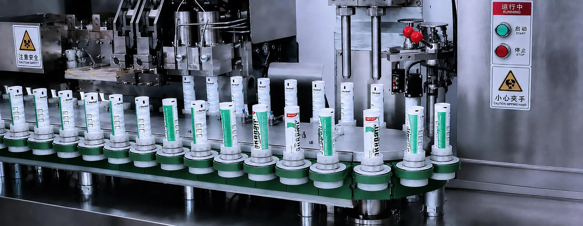 06 Smart Manufacturing