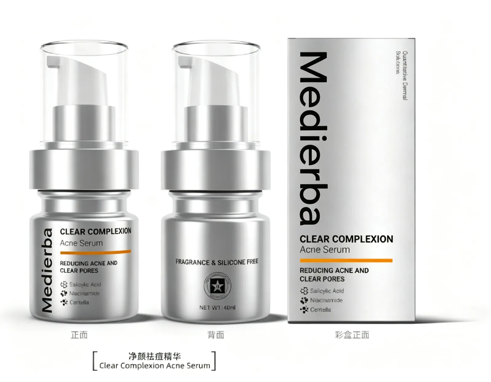 Purifying Acne Control Essence 40ml