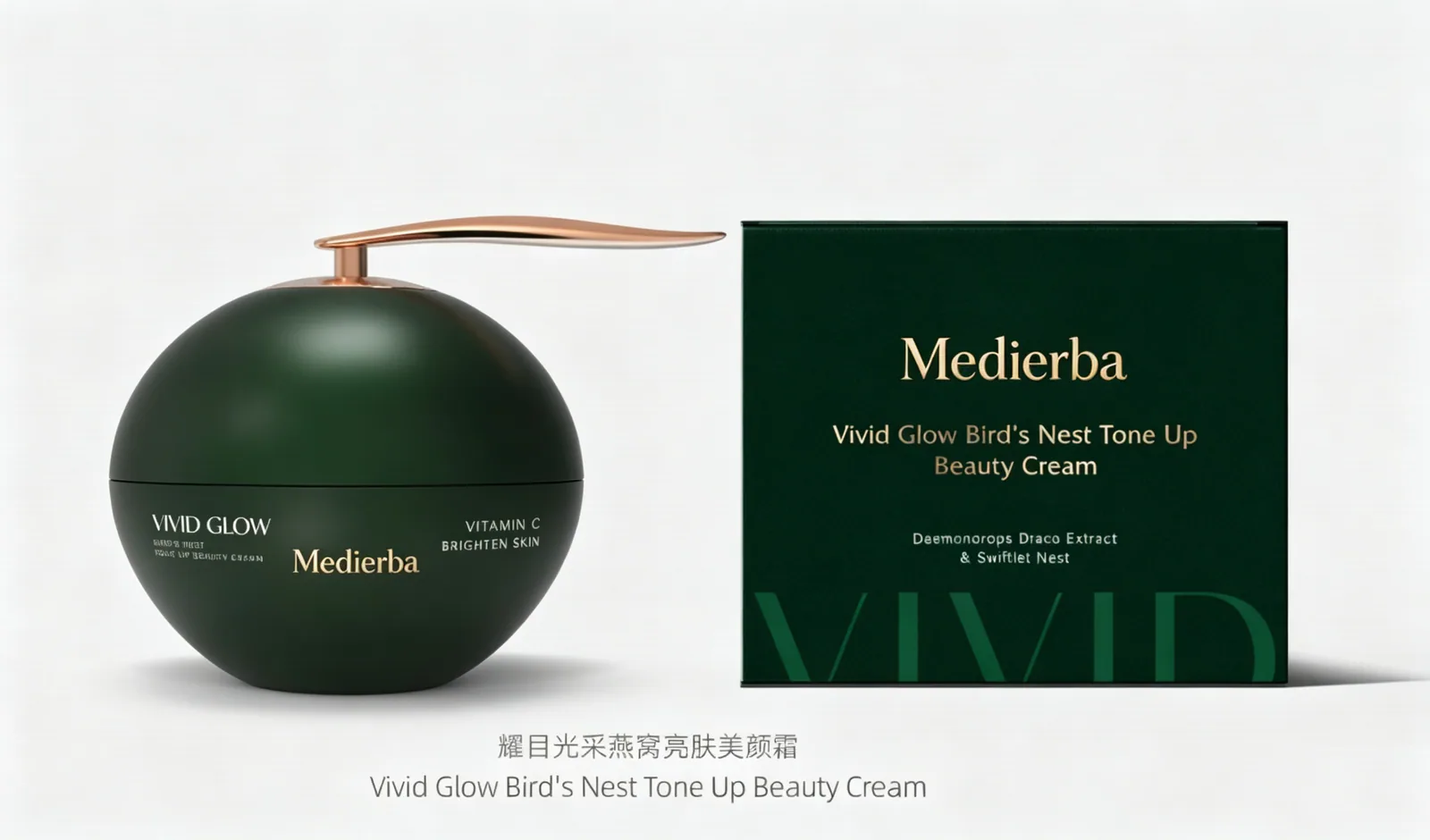 Radiant Bird's Nest Brightening Beauty Cream 50ml