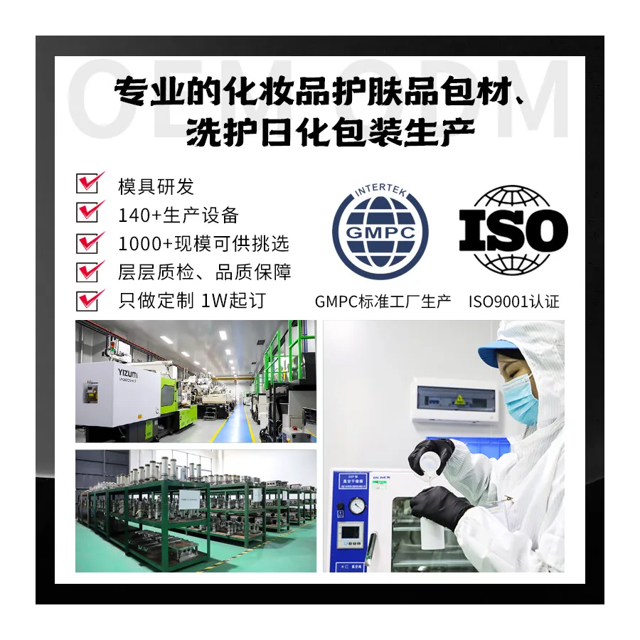 MX-001-5 Other container