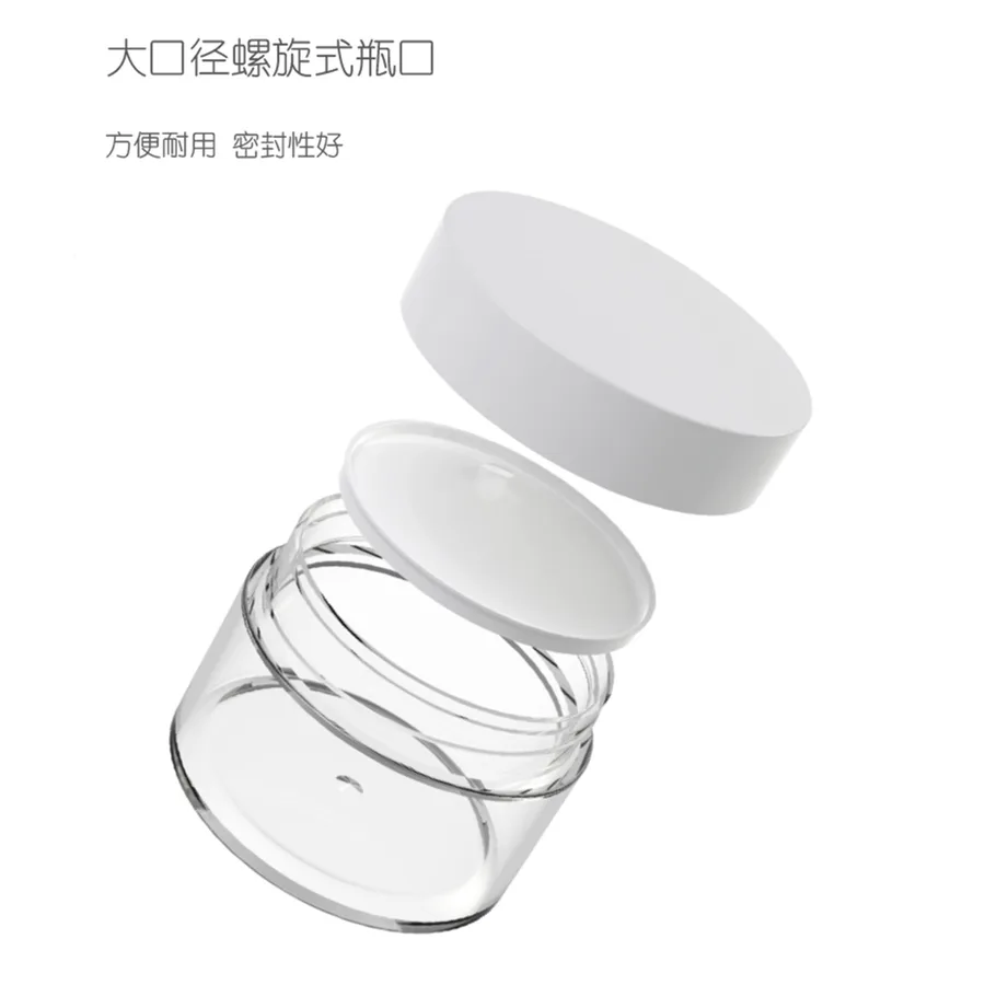 MZ-002-4 Cream jar