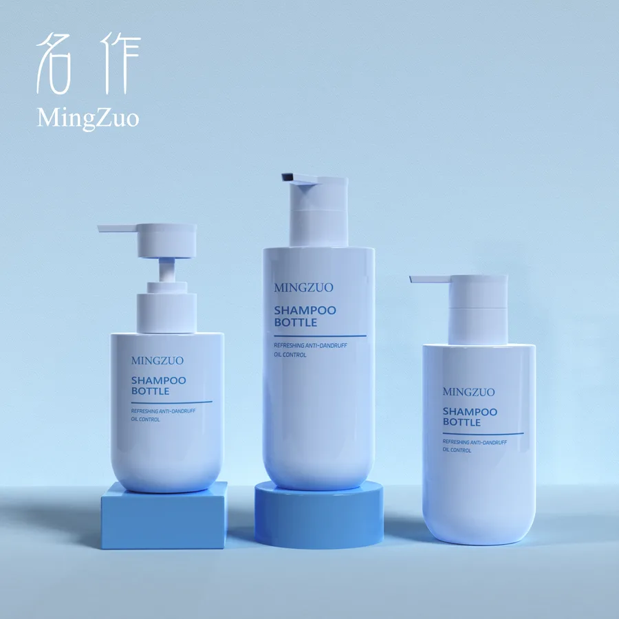 MZ-003-1 Pump bottle