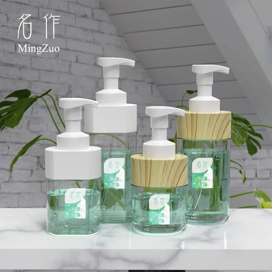 MZ-009-2 Foam pump bottle