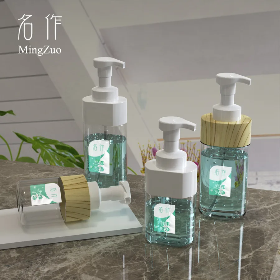 MZ-009-4 Pump bottle