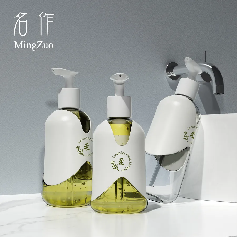 MZ-012-2 Pump bottle