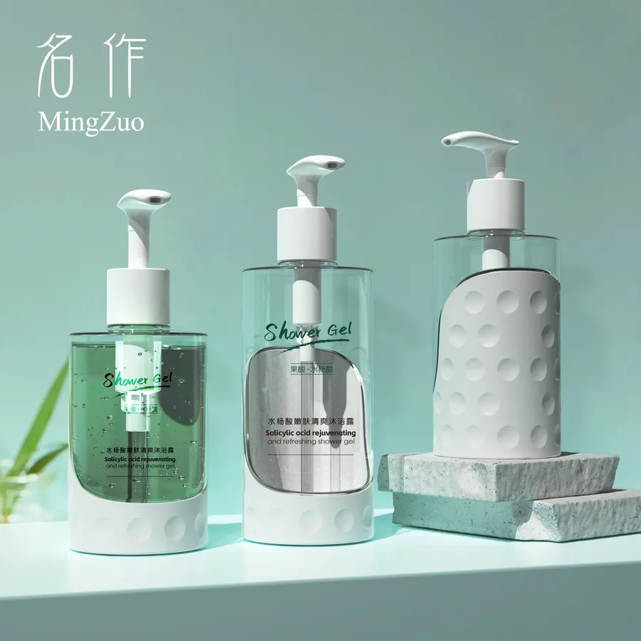 MZ-014-2 Pump bottle