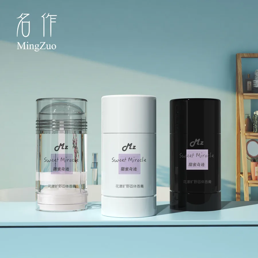 MZ-015-1 Screw-cap bottle