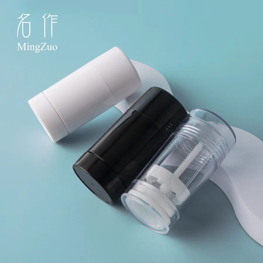 MZ-015-3 Airless bottle