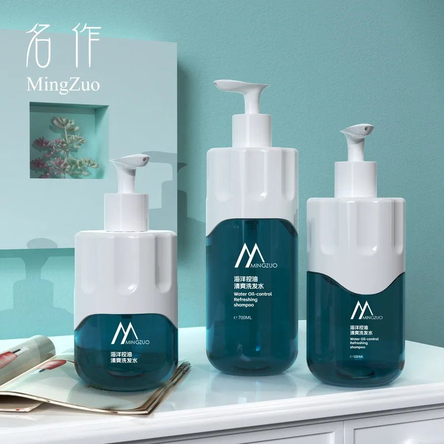 MZ-019-4 Pump bottle