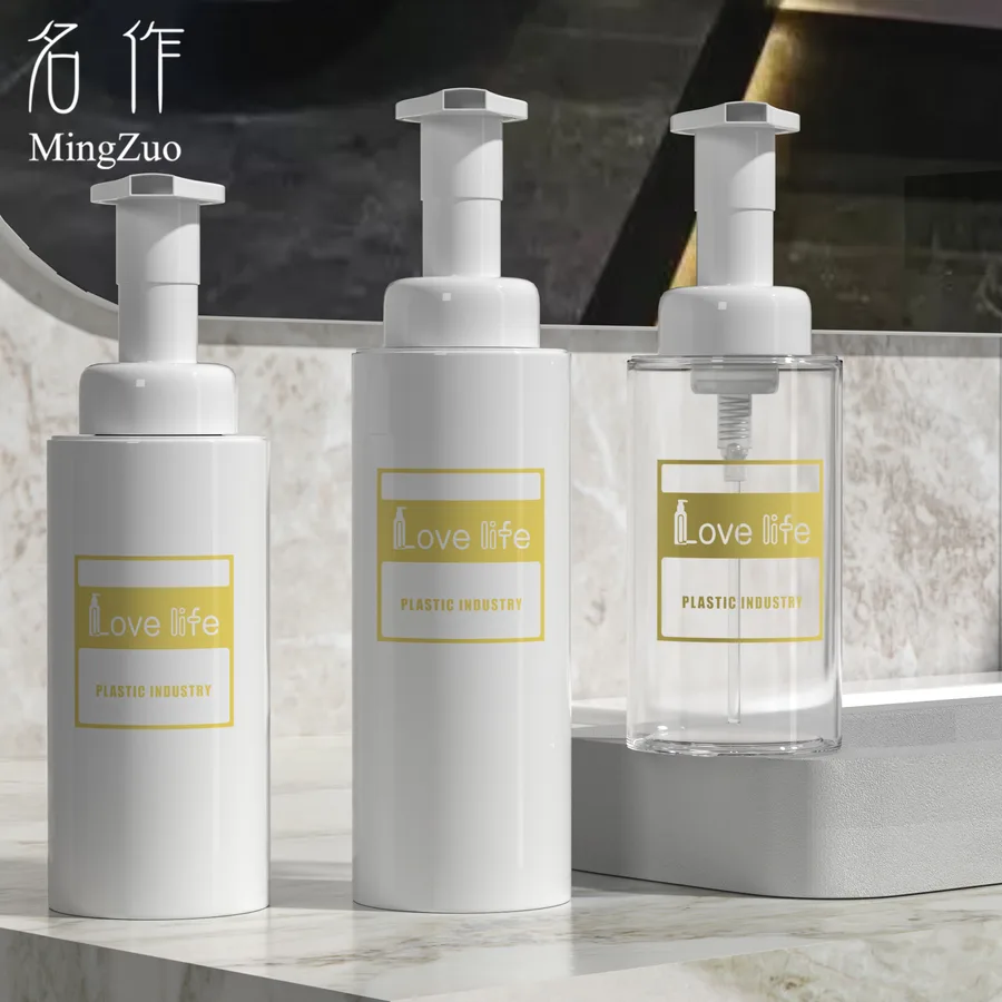 MZ-024-2 Foam pump bottle