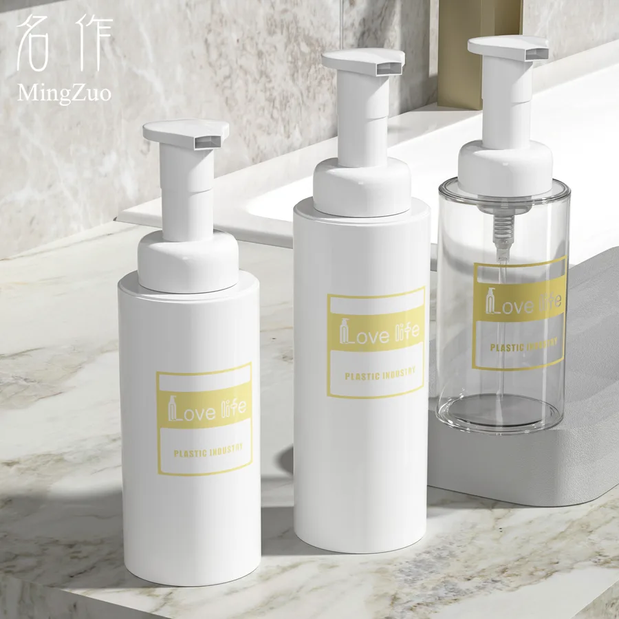 MZ-024-3 Pump bottle