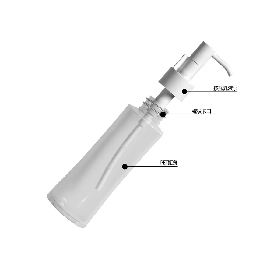 MZ-030-5 Pump bottle