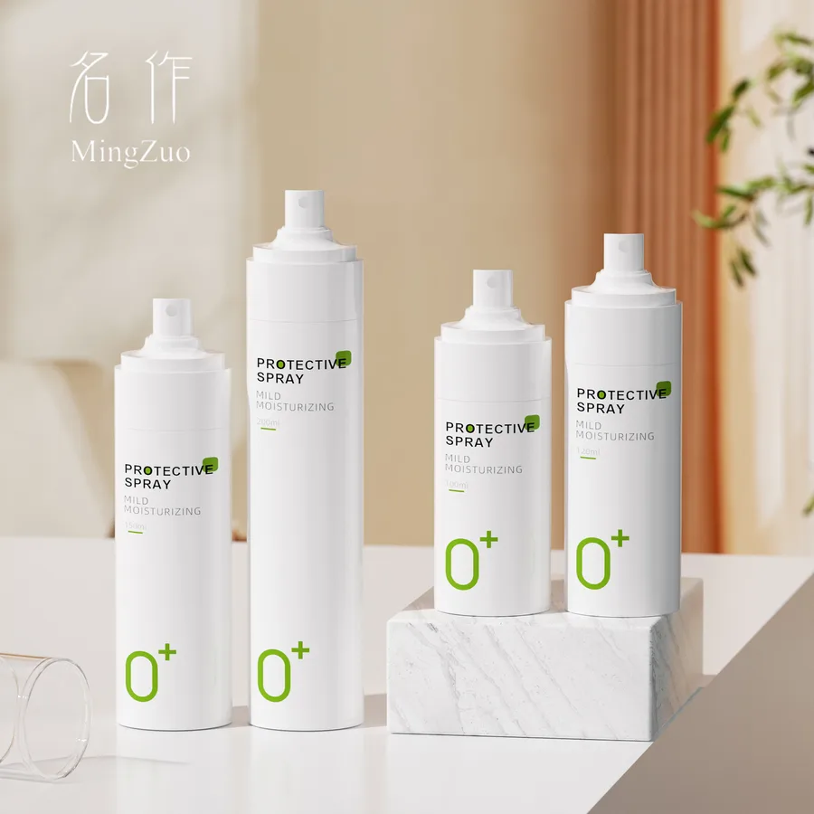MZ-037-5 Spray bottle