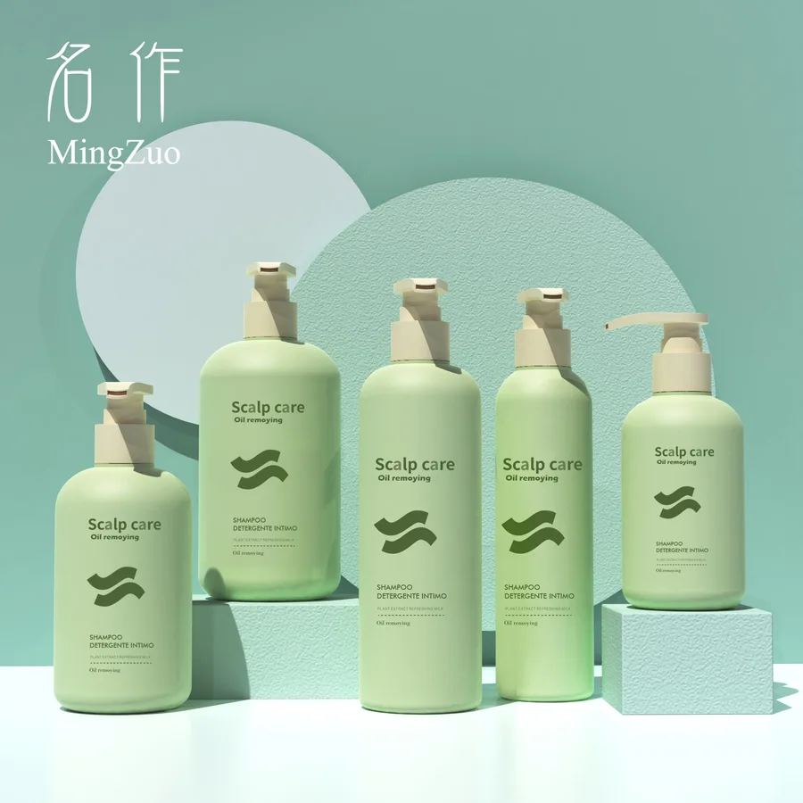 MZ-048-2 Pump bottle