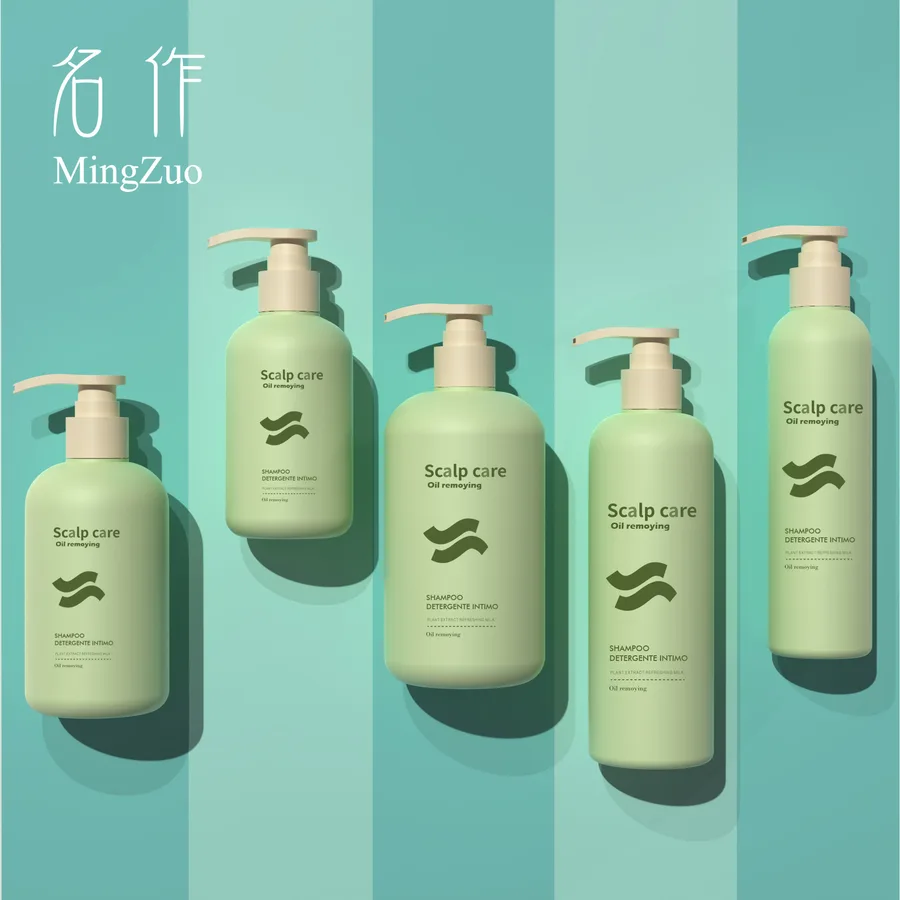 MZ-048-5 Pump bottle