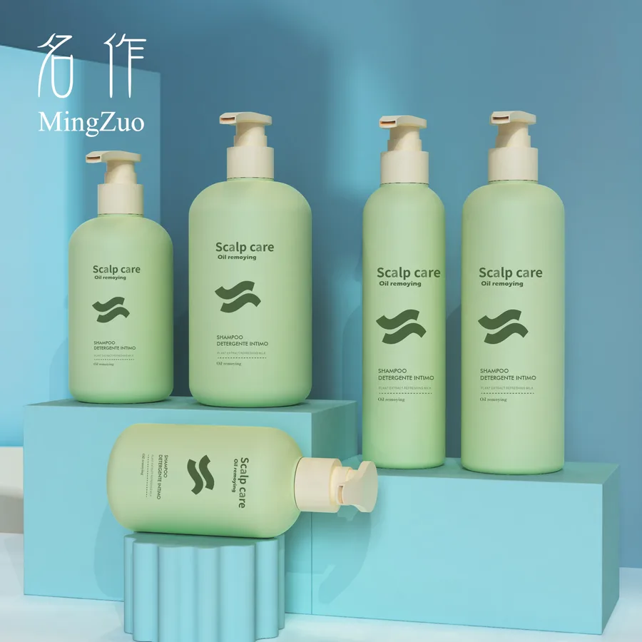 MZ-048-8 Pump bottle