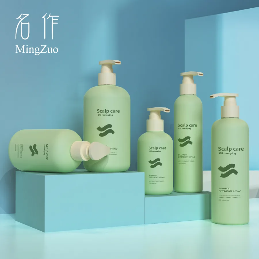 MZ-048-9 Pump bottle