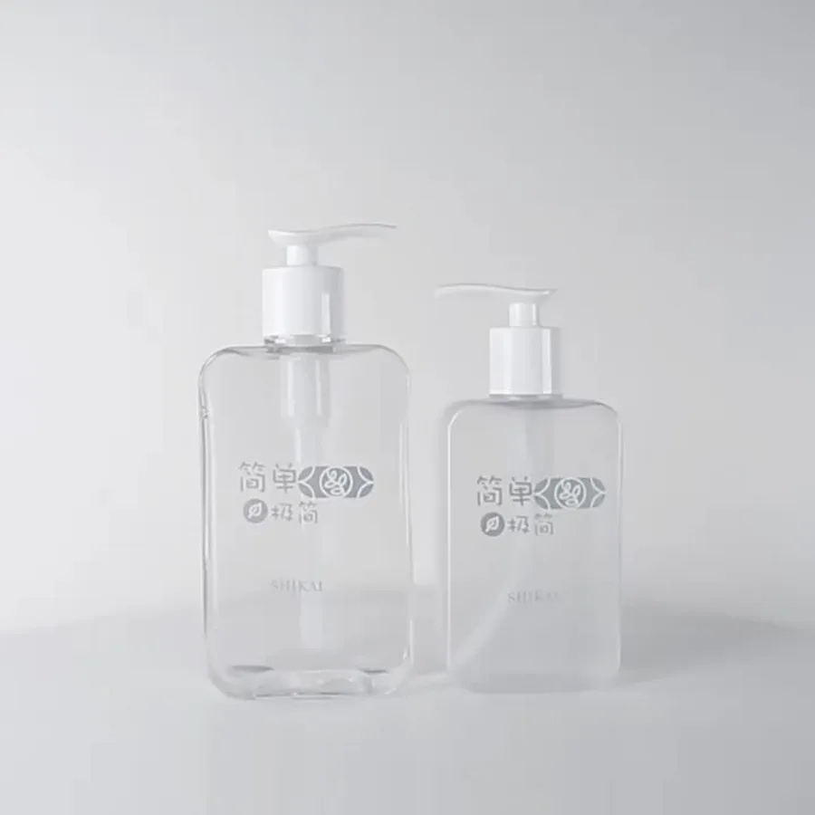 MZ-052-1 Pump bottle