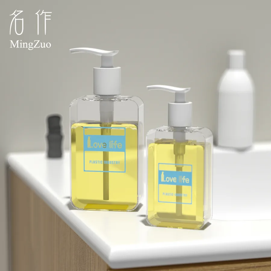 MZ-052-2 Pump bottle