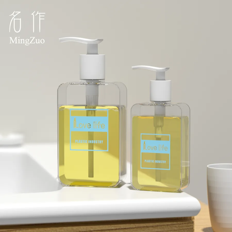 MZ-052-3 Pump bottle