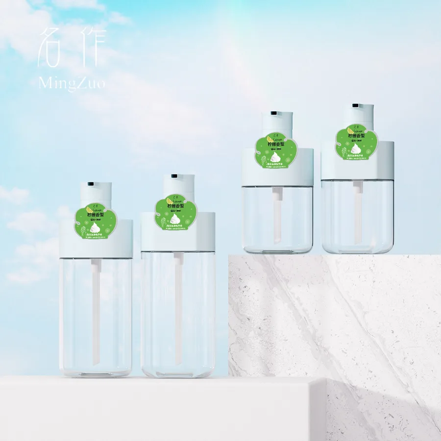 MZ-060-2 Pump bottle