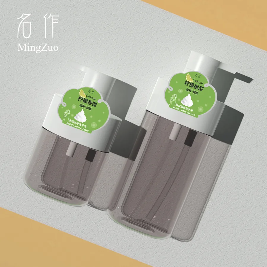 MZ-062-4 Pump bottle
