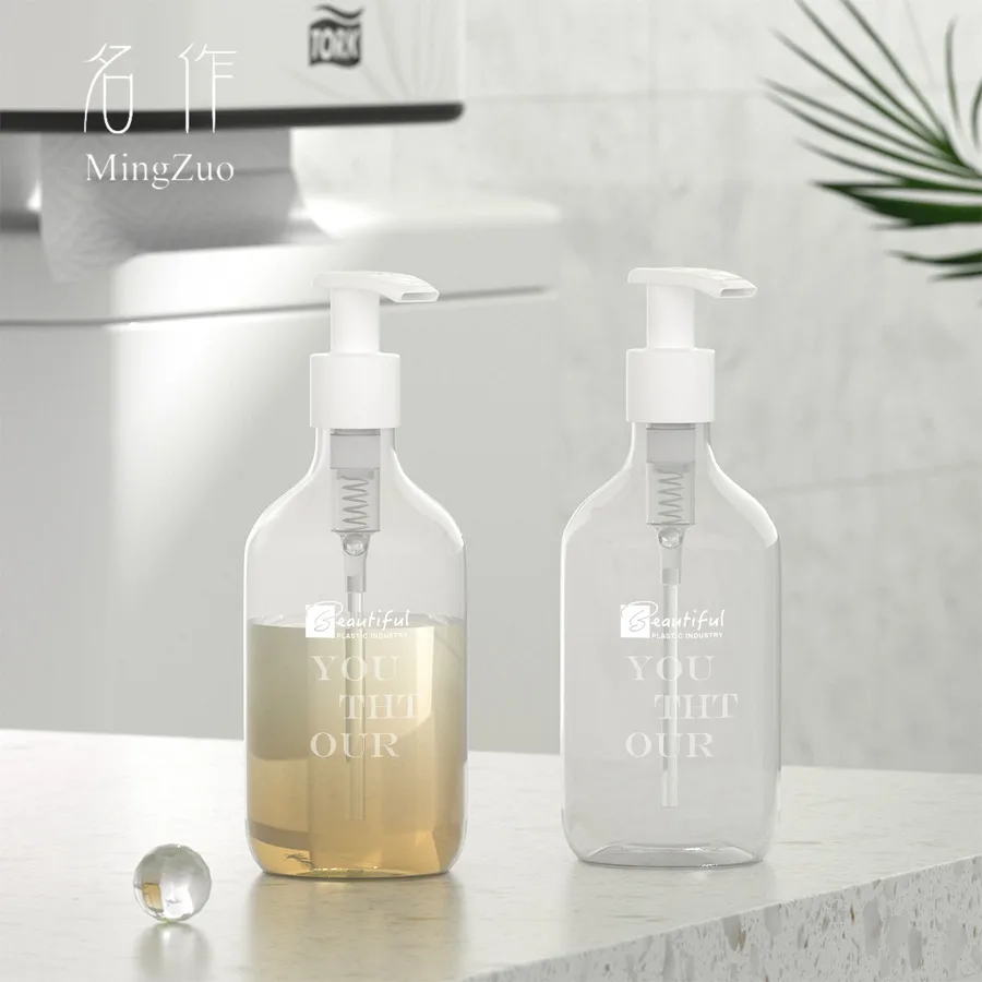 MZ-063-2 Pump bottle