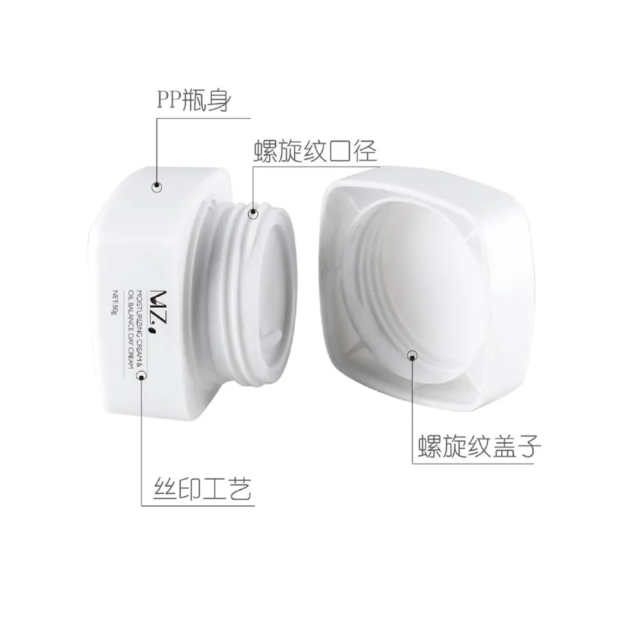 MZ-073-5 Cream jar