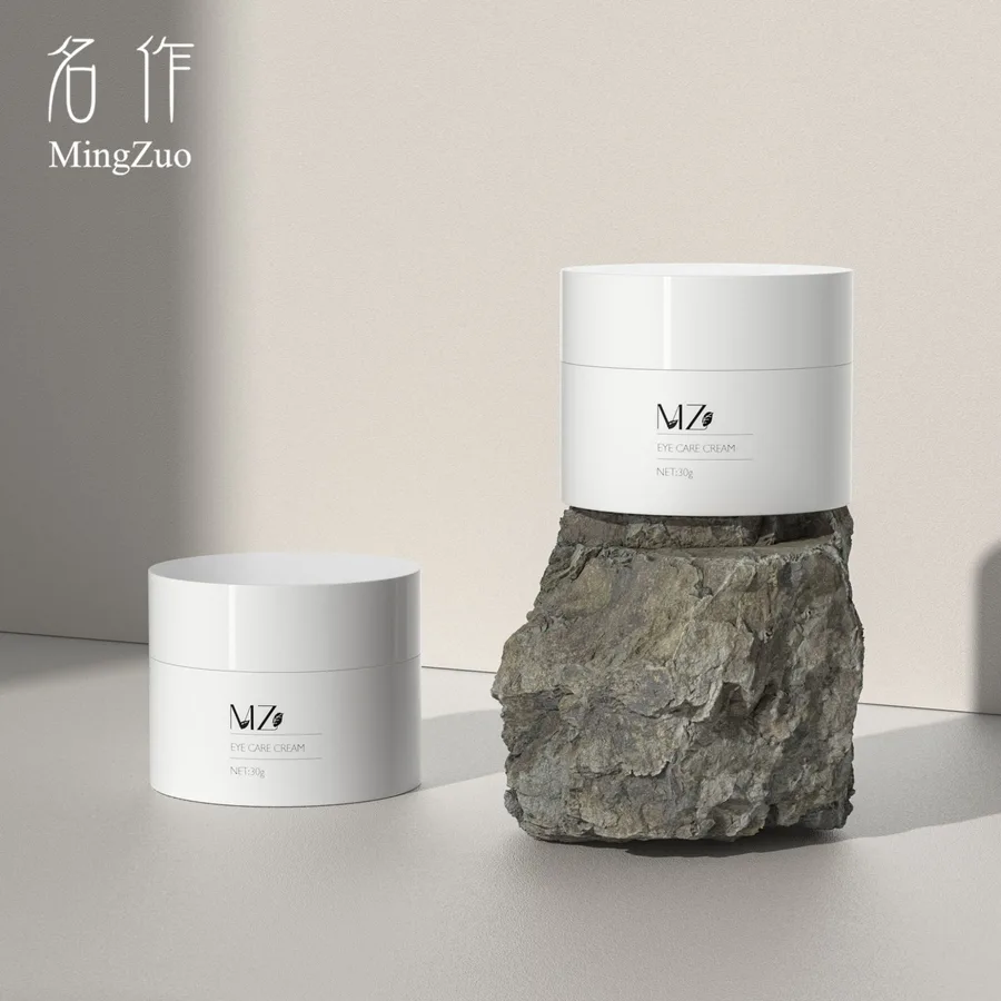 MZ-075-2 Cream jar