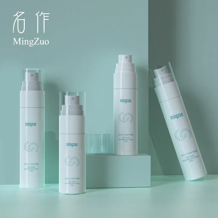 MZ-093-8 Spray bottle
