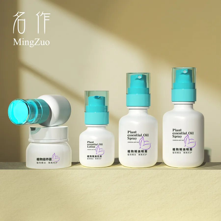 MZ-097-3 Pump bottle