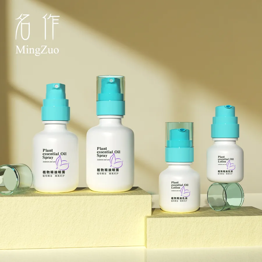 MZ-097-4 Other container
