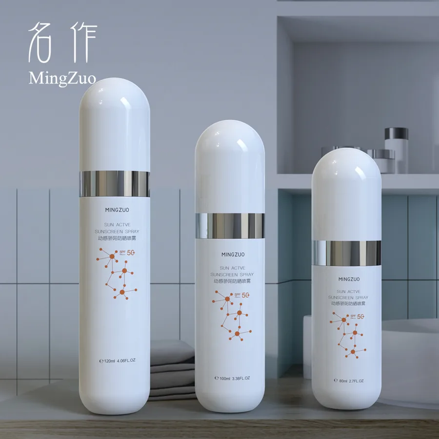 MZ-101-2 Spray bottle