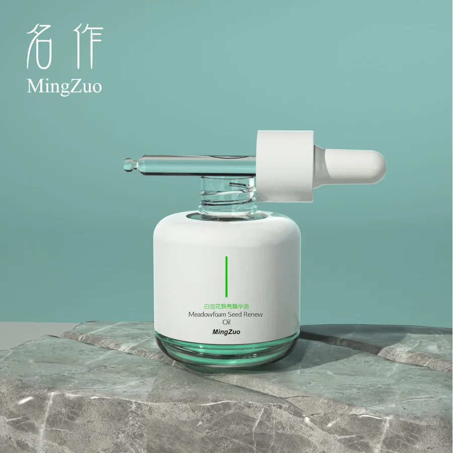 MZ-103-10 Dropper bottle