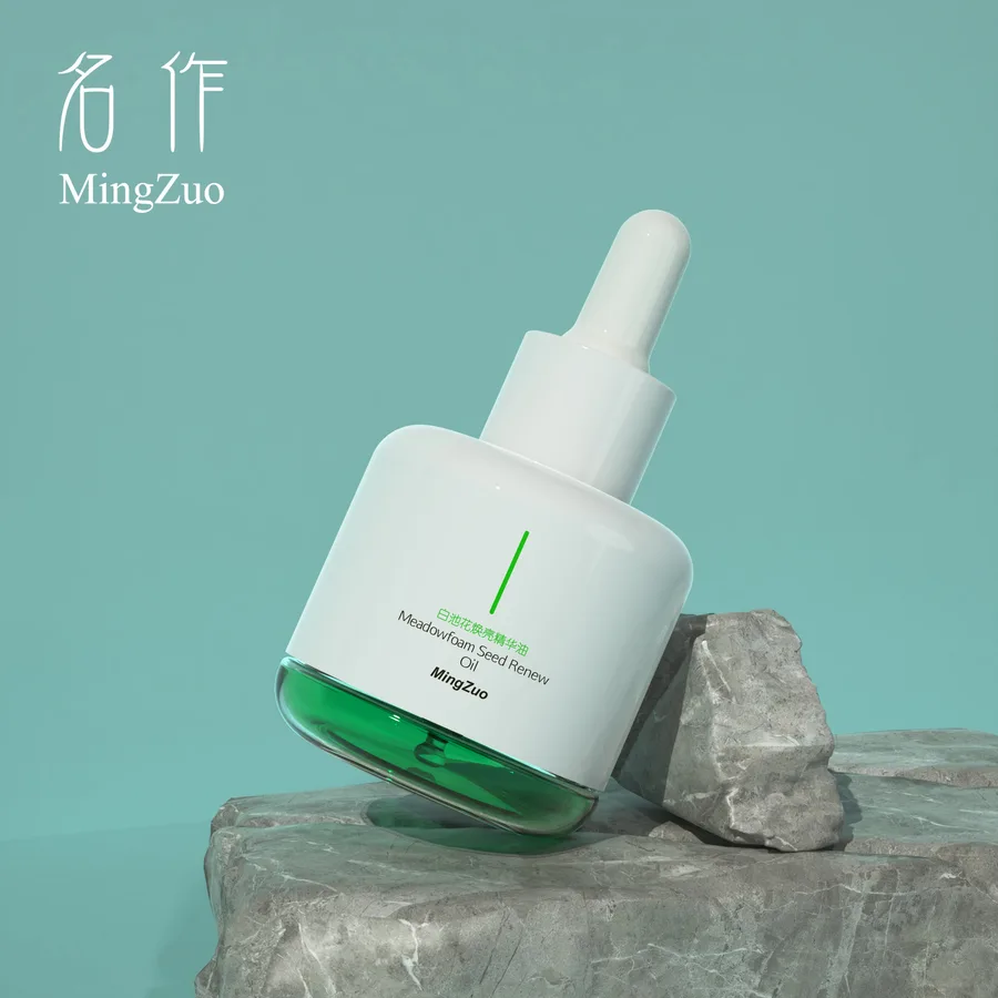 MZ-103-7 Dropper bottle