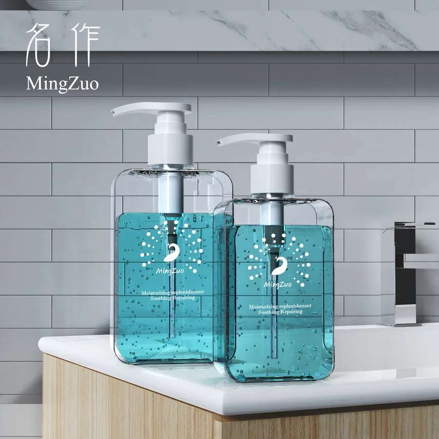 MZ-107-7 Pump bottle