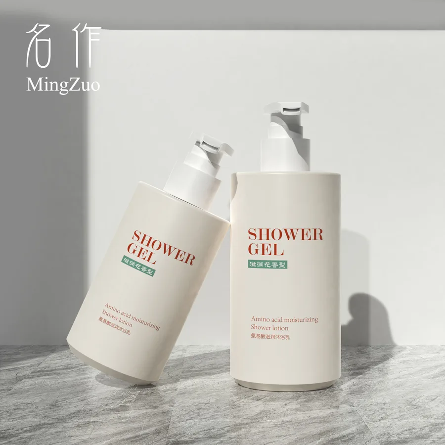 MZ-108-3 Pump bottle