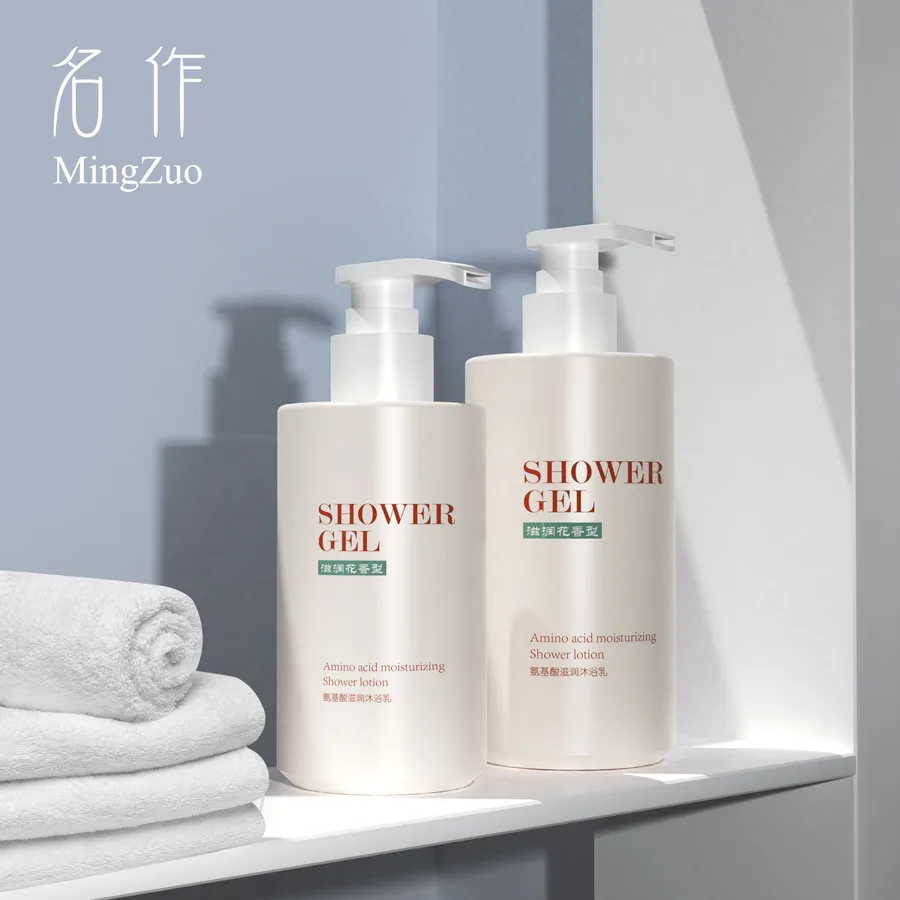 MZ-108-5 Pump bottle