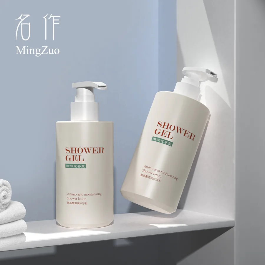 MZ-108-7 Pump bottle