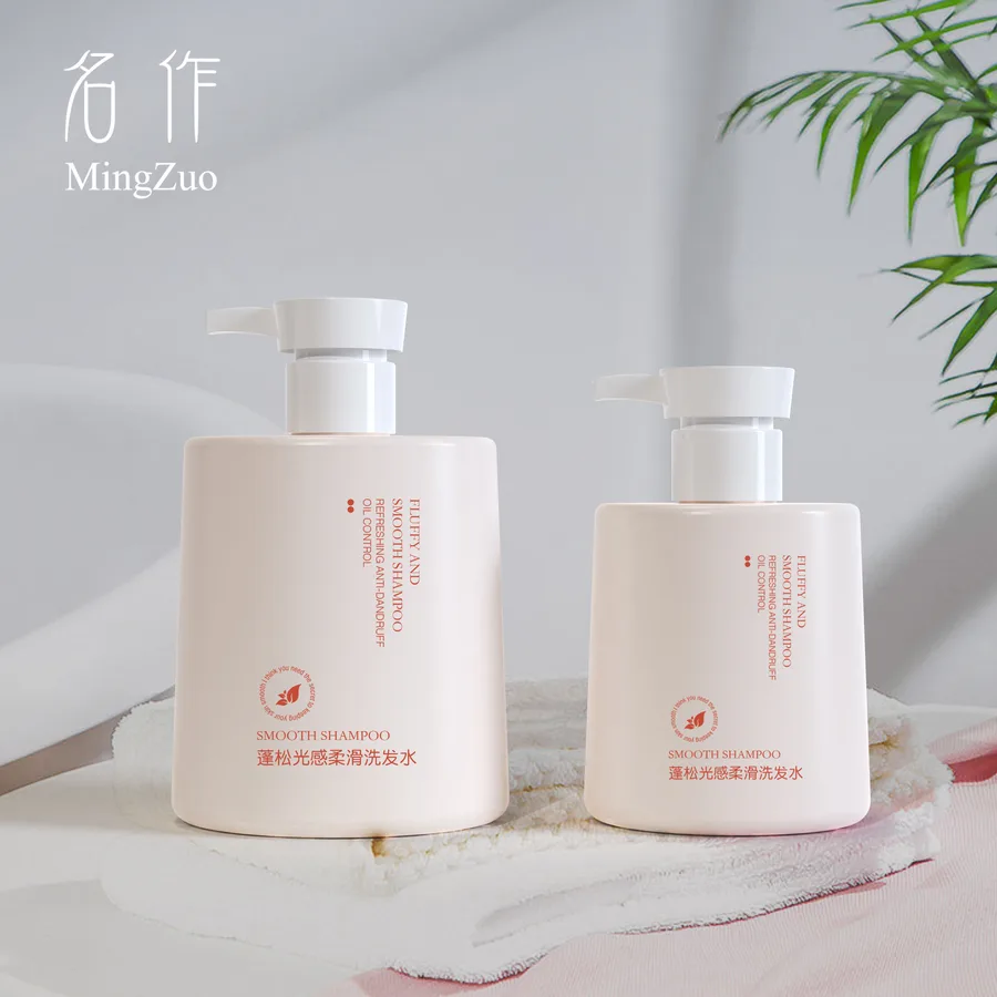 MZ-109-2 Pump bottle