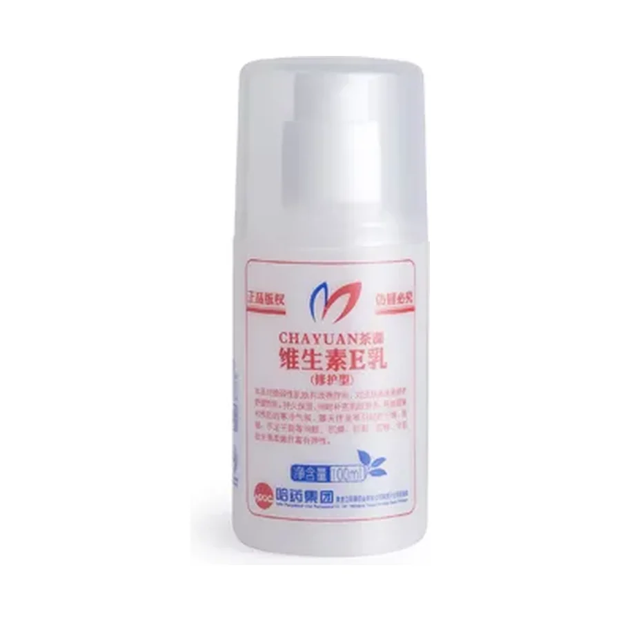 ST-A2054 Pump bottle