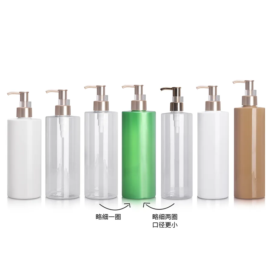ST-B1199 Pump bottle
