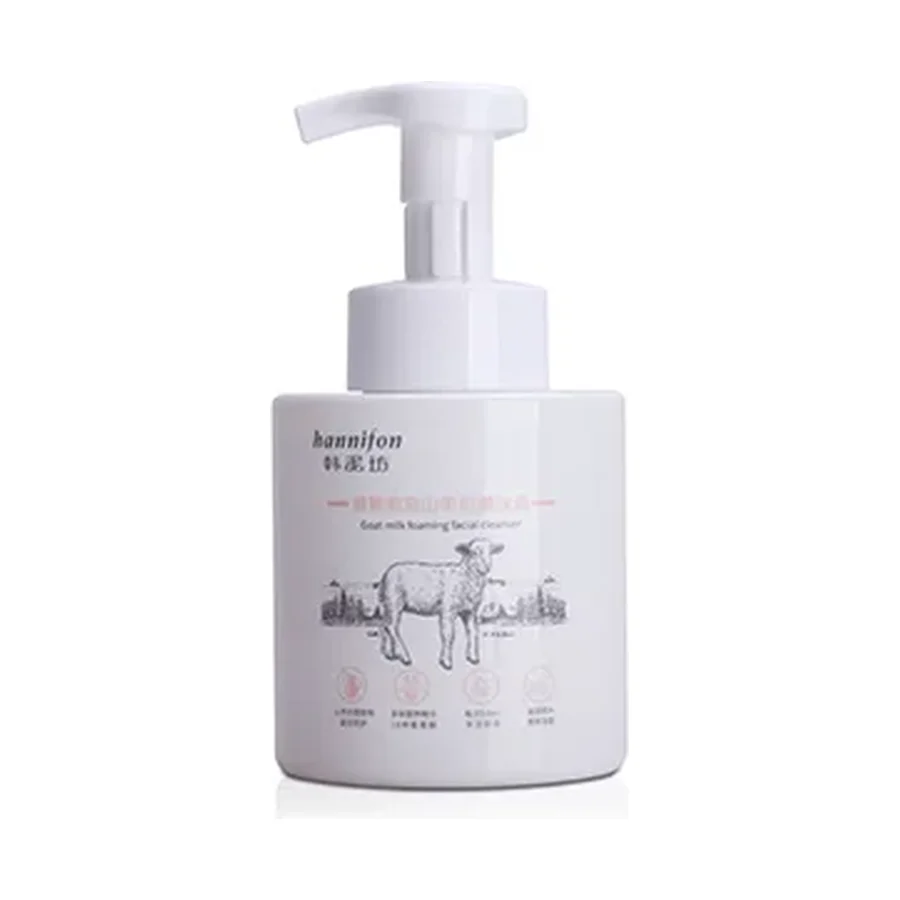 ST-B1590 Pump bottle