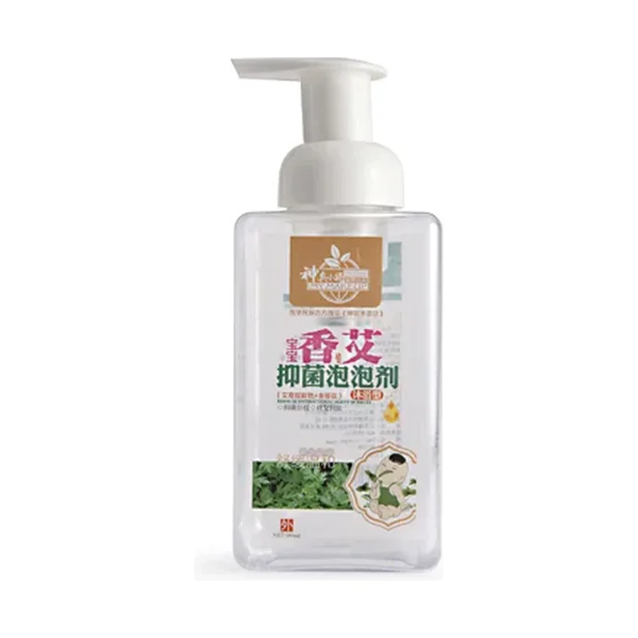 ST-B649 Pump bottle