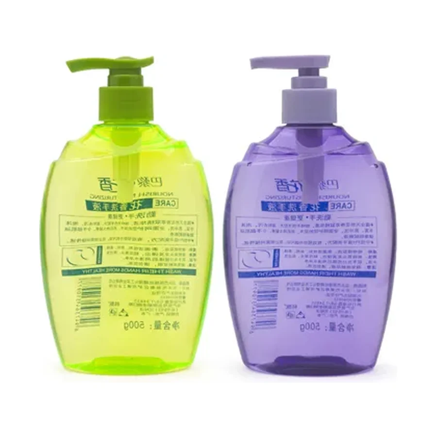 ST-B947 Pump bottle