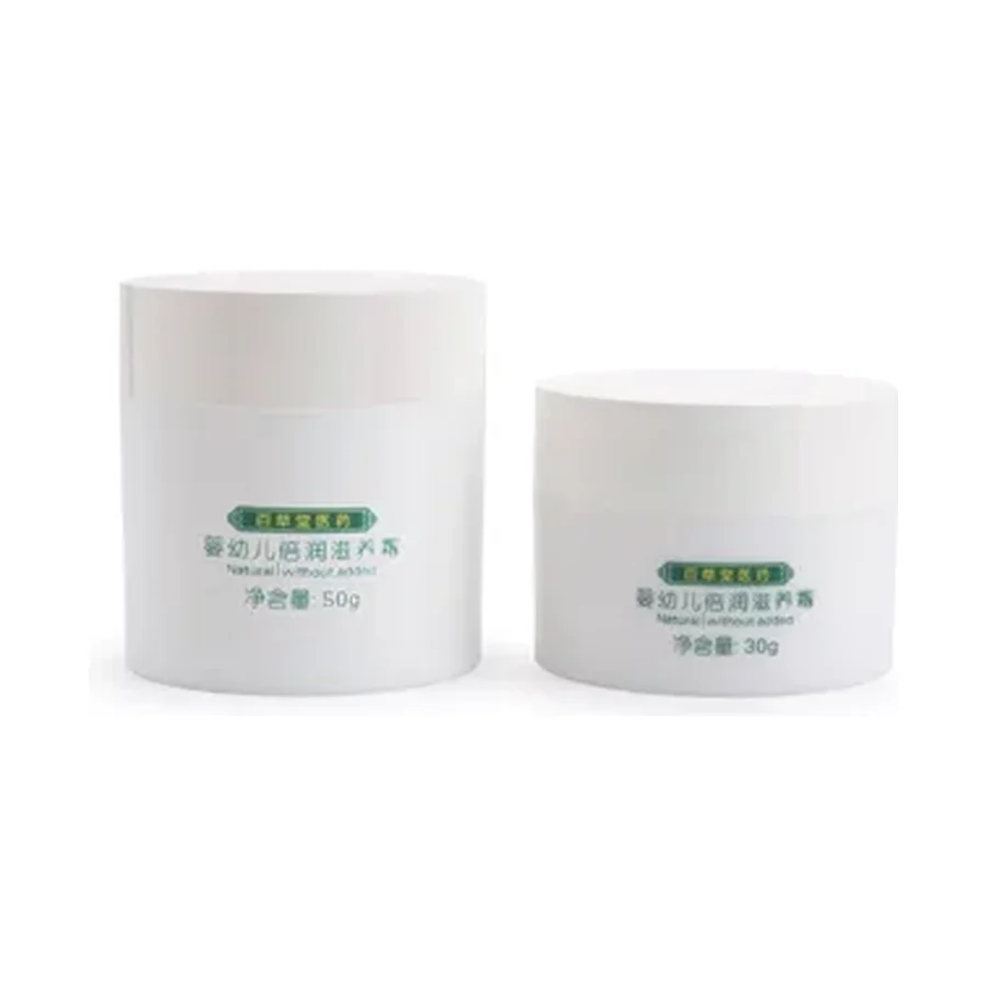 ST-D15 Cream jar